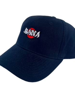 Boné bana pro-style em algodão escovado navy